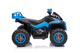 Quad elektryczny dla dzieci Lean Toys GTS1199 Niebieski (5905214975593) - obraz 7