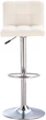 Стілець барний Nowy Styl RALPH HOKER ordf LB CHROME (BOX) ECO-50 - зображення 2