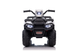 Quad elektryczny dla dzieci Lean Toys JC915 Biały (5905323217898) - obraz 1