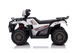 Quad elektryczny dla dzieci Lean Toys JC915 Biały (5905323217898) - obraz 3