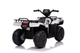Quad elektryczny dla dzieci Lean Toys JC915 Biały (5905323217898) - obraz 6