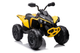 Квадроцикл електричний для дітей Lean Toys Can-am DK-CA002 Renegate Жовтий (5905323218277) - зображення 1