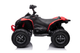 Quad elektryczny dla dzieci Lean Toys Can-am DK-CA002 Renegate Czerwony (5905323218260) - obraz 8