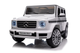 Samochód elektryczny dla dzieci Lean Toys Mercedes G500 4x4 Biały (5905515359061) - obraz 7