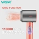 Фен профессиональный VGR V-440 GREEN, 3 уровня обдува, 3 уровня температуры, 110000 RPM, 3 насадки - изображение 8