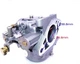 Карбюратор Falcon Pro для лодочных моторов Yamaha, Parsun, Hangkai, Tohatsu, Mercury XP21, 6N0-14301, 6G1-14301 6G1-14301-01 - изображение 3