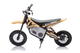 Мотоцикл кросовий на акумуляторі Lean Toys A9901 36V Хакі (5905991024958) - зображення 12