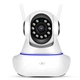 Камера видеонаблюдения WIFI Smart NET camera Q5 / Беспроводная поворотная IP камера / Видеоняня - изображение 3