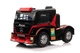 Электромобиль для детей Lean Toys Mercedes XMX622 Красный (5907625581639) - изображение 3