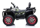 Квадроцикл електричний для дітей Lean Toys XMX607 лакований Moro 7490 (5903802450521) - зображення 8
