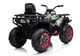 Квадроцикл електричний для дітей Lean Toys XMX607 лакований Moro 7490 (5903802450521) - зображення 10