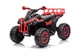 Квадроцикл электрический для детей Lean Toys GTS1199 Красный (5905214975562) - изображение 3