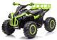 Квадроцикл электрический для детей Lean Toys GTS1199 Зеленый (5905991034438) - изображение 7
