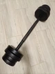 Набір SportCorp Transform 52 кг 2x26 кг гантелі + перехідник у штангу SC522 - изображение 4
