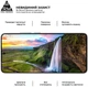 Защитное стекло ArmorStandart Pro для смартфона Poco F7 Pro Black (ARM80413) - изображение 4
