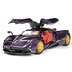 Машинка Pagani Huayra Dinastia игрушка моделька металлическая коллекционная 20 см Темно-фиолетовый (9937559) - изображение 1