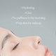 Гелевая маска D'alba Vegan Sleeping Pack Kit с экстрактом белого трюфеля 2 шт по 4 мл срок до 23.10.2026 - изображение 4