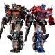Робот-трансформер Оптимус Прайм 21 см, студійна версія – Optimus Prime (CX-01) Колір: чорний - зображення 2