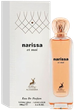 Парфумована вода для жінок Maison Alhambra Narissa et Moi 100 мл (6290362340874) - зображення 2