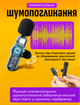 Микрофон беспроводной петличный для iphone и android с usb type-c и lightning двойная петличка Brillix ClearVoice WM-2X для блоггера записи видео блогов интервью Plug&Play 2 шт в комплекте - изображение 5
