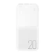 Повербанк XO PR252 Lighted Mobile Power 20000 mAh Білий - зображення 1