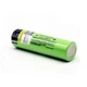 Аккумулятор LiitoKala 34B-JT 18650 3400mAh NCR18650B 3.7V (без защиты) - изображение 2