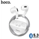 Беспроводные TWS наушники Hoco EW23 вкладыши silver - изображение 4