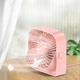 Вентилятор TOPK K50 USB, 8.5cm, 3 скорости, USB 5V 1m, 5W, 360град. pink - изображение 5