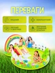 Надувной детский бассейн - игровой центр с горкой и фонтаном - Intex Rainbow - изображение 3