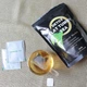 Детокс чай для похудения Detox Flat Tummy Tea (28 пак.) - изображение 5