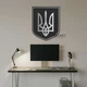 Двухслойная картина из дерева Decart декор для комнаты, спальни в цветах Герб Украины Тризуб 110х84 см - изображение 1