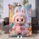 Плед плюшевый велюр Лабубу 11 с 3D рисунком 80х100 - изображение 1