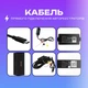Кабель питания для видеорегистратора 70mai Hardwire Kit UP03 Type-C (6971669781392) - изображение 5