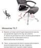 Крісло офісне для директора АКЛАС Атлант MP TILT Чорний - зображення 13
