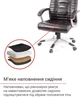 Крісло офісне для директора АКЛАС Атлант MP TILT Коричневий - зображення 7