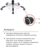 Крісло офісне для директора АКЛАС Атлант MP TILT Коричневий - зображення 14