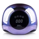 Лампа SUN BQ-5T 120W MIRROR VIOLET LED/UV для полимеризации - изображение 1