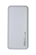 Портативна батарея 20000 mAh XON PowerBank UniLink (UC2N 3589) Біла - зображення 2