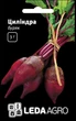 Циліндра насіння буряк Leda Agro 3 гр - изображение 1