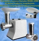 Электрическая мясорубка Domotec R.3391 электромясорубка с реверсом 2000 Вт 9326 - изображение 2