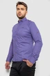 Рубашка AGER L Фиолетовый 214R16286 - зображення 3