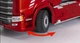 SCANIA 770S на радиоуправлении, масштаб 1:18 - изображение 3