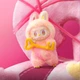 Мягкая игрушка - брелок радужный Labubu Лабубу желтый с розовым - изображение 2