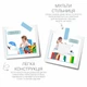 Детский столик со стульчиком POPPET Колор Блу 5 в 1 (PP-002B) - изображение 7
