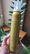 Крем-мусс Восстанавливающий для волос Beauty Experience Nutry Care Mousse CreamEmmebi Италия 200 мл - изображение 1