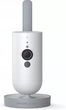 Радионяня PHILIPS AVENT Video Premium Full HD SCD923/26 - изображение 2