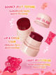 Увлажняющий желейный тинт румяна для губ и лица SHEGLAM Jelly-Licious оттенка Coucou 6мл - изображение 3