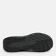 Чоловічі кросівки для бігу Nike Pegasus Trail 5 Gtx FQ0908-002 44.5 (10.5US) Чорні (197597094199) - зображення 5