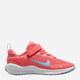 Дитячі кросівки для дівчинки Nike Revolution 7 (Psv) FB7690-800 26 (9C) Червоні (197859623150) - зображення 1