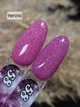 Світловідбивний гель лак термо Disco 58 SVNails гель лаки з блискітками 8 мл бордо - зображення 2